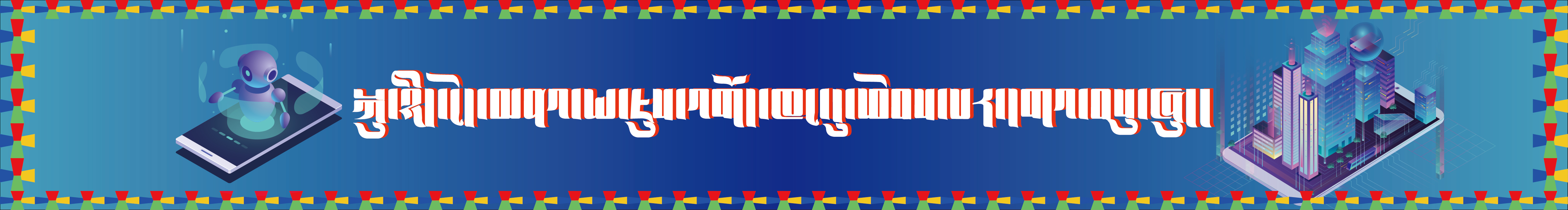 NAY君的个人主页（封面预览） - 主页封面设置 - 站酷设计师NAY君原创素材 - 站酷ZCOOL