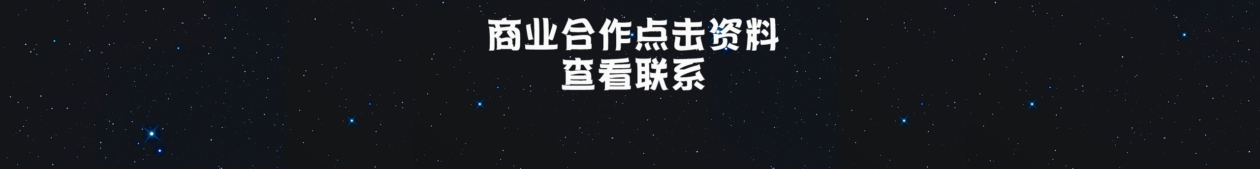 硪612的个人主页（封面预览） - 主页封面设置 - 站酷设计师硪612原创素材 - 站酷ZCOOL