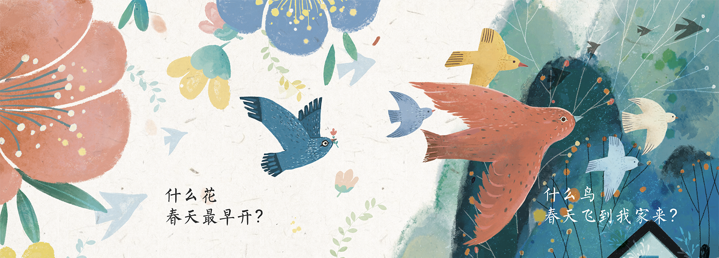 慢慢地生活的个人主页（封面预览） - 主页封面设置 - 站酷设计师慢慢地生活原创素材 - 站酷ZCOOL