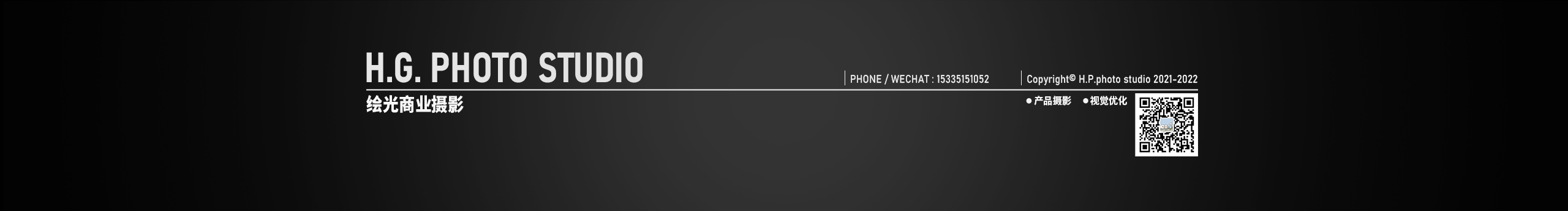 繪光商業(yè)攝影的個(gè)人主頁（封面預(yù)覽） - 主頁封面設(shè)置 - 站酷設(shè)計(jì)師繪光商業(yè)攝影原創(chuàng)素材 - 站酷ZCOOL