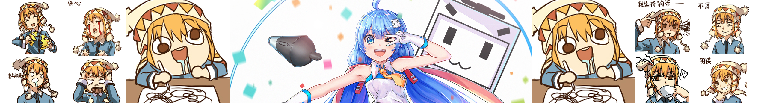 菠萝啤零的个人主页（封面预览） - 主页封面设置 - 站酷设计师菠萝啤零原创素材 - 站酷ZCOOL