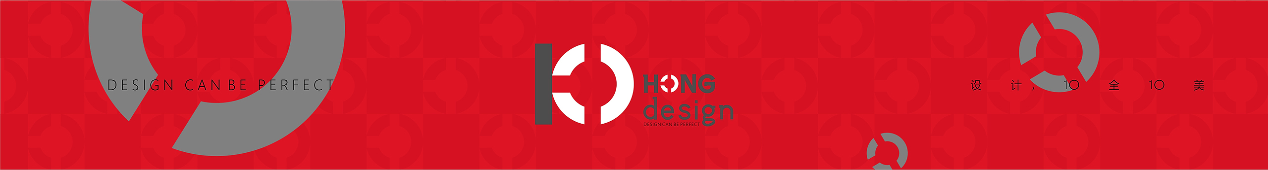 IOHONG的个人主页（封面预览） - 主页封面设置 - 站酷设计师IOHONG原创素材 - 站酷ZCOOL