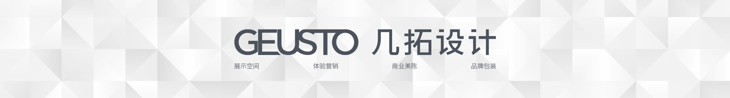 几拓设计的个人主页（封面预览） - 主页封面设置 - 站酷设计师几拓设计原创素材 - 站酷ZCOOL