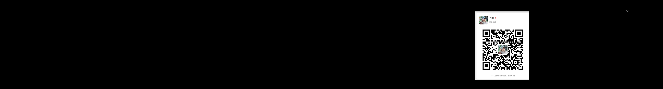 沙漏Zhu的个人主页（封面预览） - 主页封面设置 - 站酷设计师沙漏Zhu原创素材 - 站酷ZCOOL