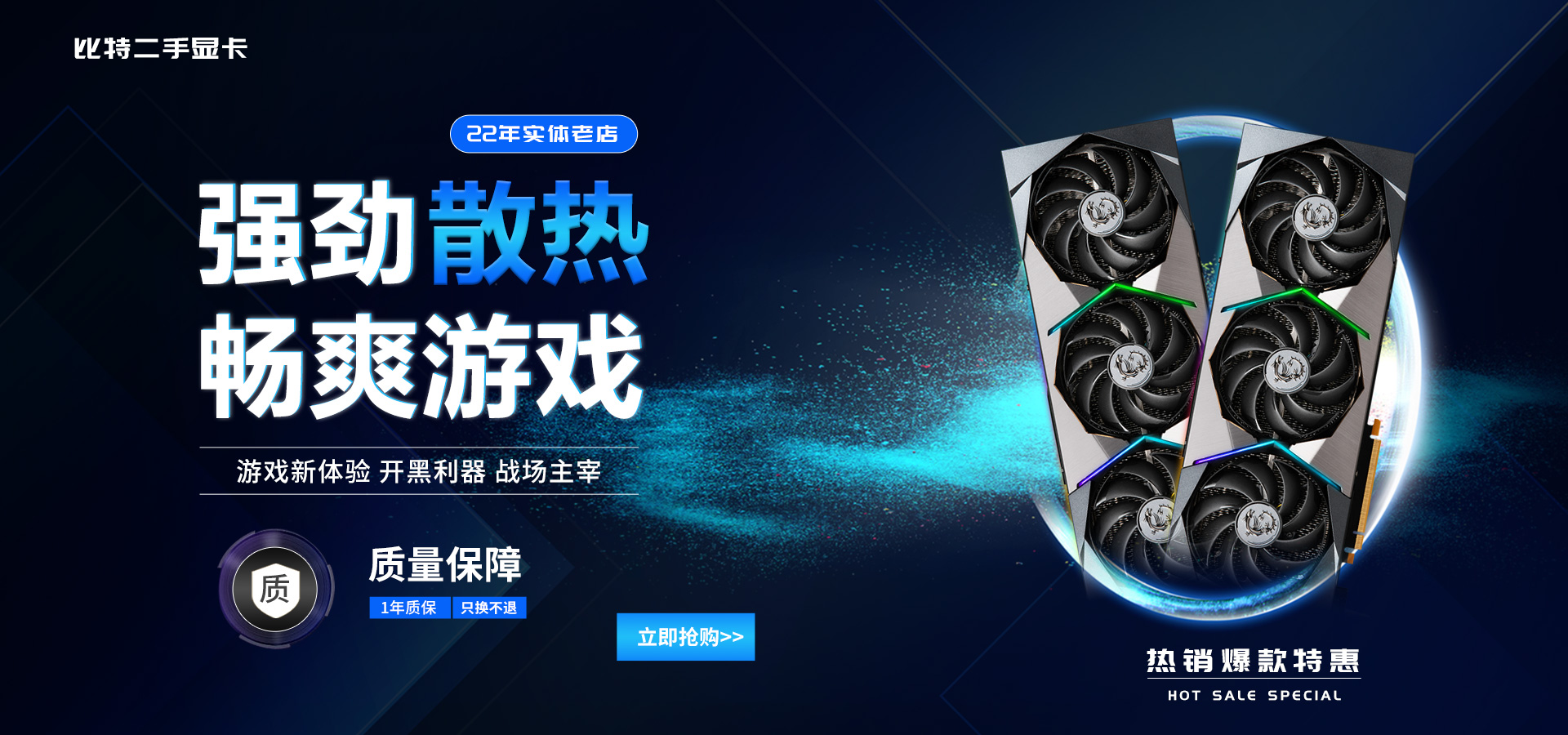 陌路guo的個(gè)人主頁（封面預(yù)覽） - 主頁封面設(shè)置 - 站酷設(shè)計(jì)師陌路guo原創(chuàng)素材 - 站酷ZCOOL