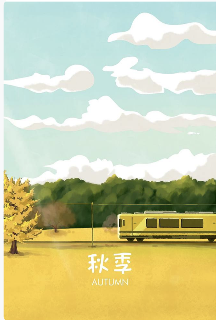 xiangzihu1989的個人主頁（封面預覽） - 主頁封面設置 - 站酷設計師xiangzihu1989原創(chuàng)素材 - 站酷ZCOOL