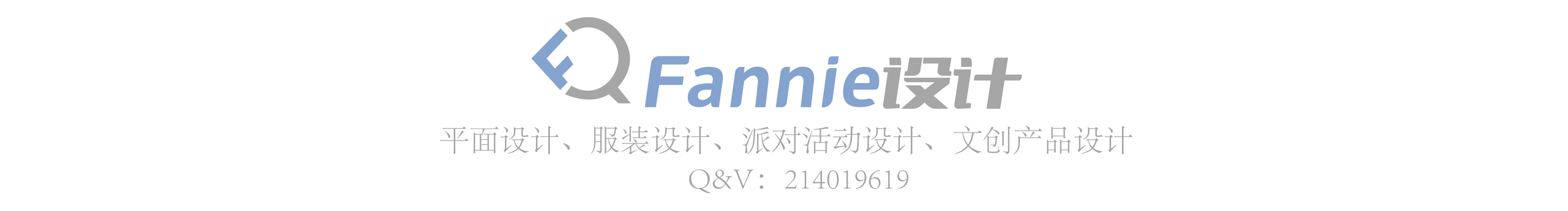 MissFannie的個人主頁（封面預覽） - 主頁封面設(shè)置 - 站酷設(shè)計師MissFannie原創(chuàng)素材 - 站酷ZCOOL