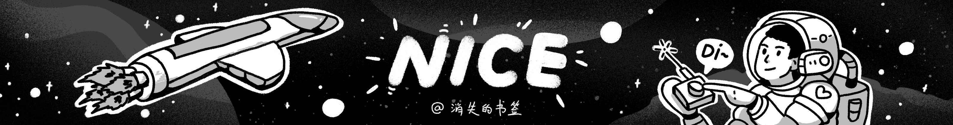 消失的书签的个人主页（封面预览） - 主页封面设置 - 站酷设计师消失的书签原创素材 - 站酷ZCOOL