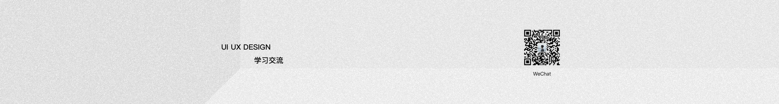 明眸Juan的个人主页（封面预览） - 主页封面设置 - 站酷设计师明眸Juan原创素材 - 站酷ZCOOL