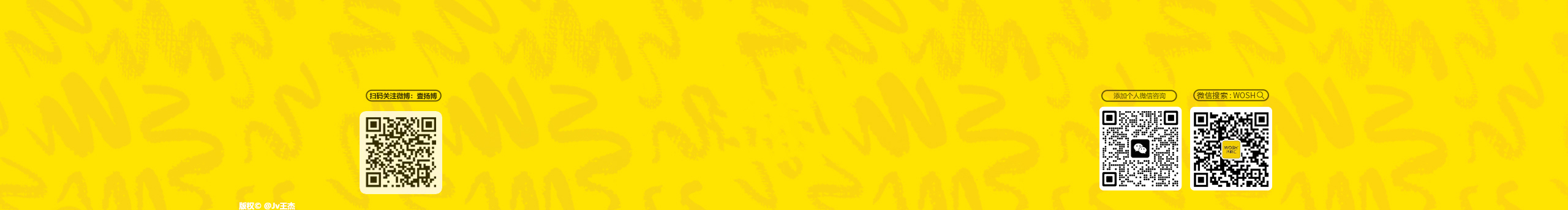 Jv王杰的個人主頁（封面預覽） - 主頁封面設置 - 站酷設計師Jv王杰原創(chuàng)素材 - 站酷ZCOOL