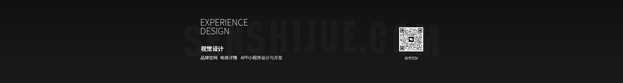 Anara的个人主页（封面预览） - 主页封面设置 - 站酷设计师Anara原创素材 - 站酷ZCOOL