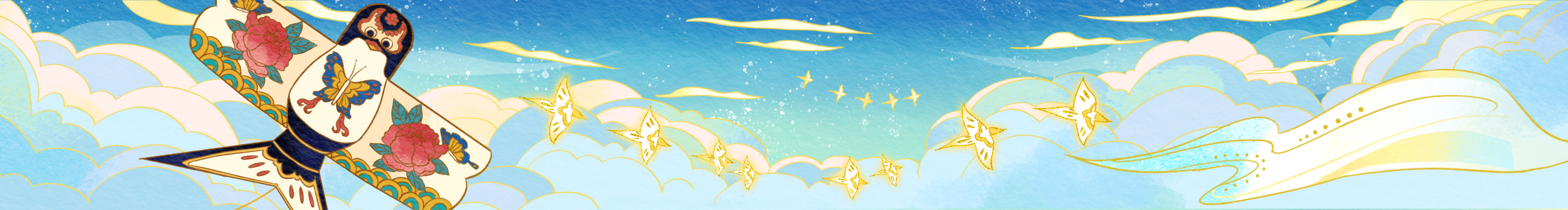 孙喵喵_的个人主页（封面预览） - 主页封面设置 - 站酷设计师孙喵喵_原创素材 - 站酷ZCOOL