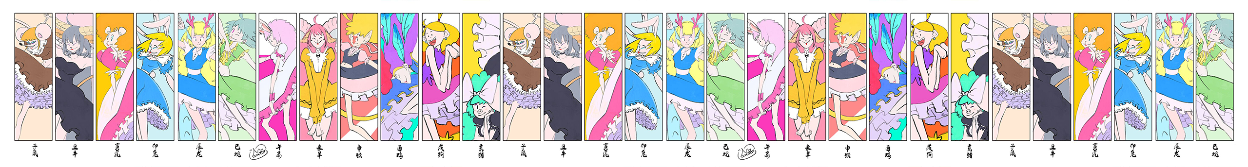 鼠乖儿SGE的个人主页（封面预览） - 主页封面设置 - 站酷设计师鼠乖儿SGE原创素材 - 站酷ZCOOL