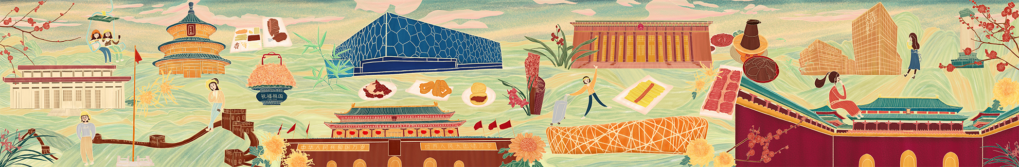 赛文奥特曼的个人主页（封面预览） - 主页封面设置 - 站酷设计师赛文奥特曼原创素材 - 站酷ZCOOL