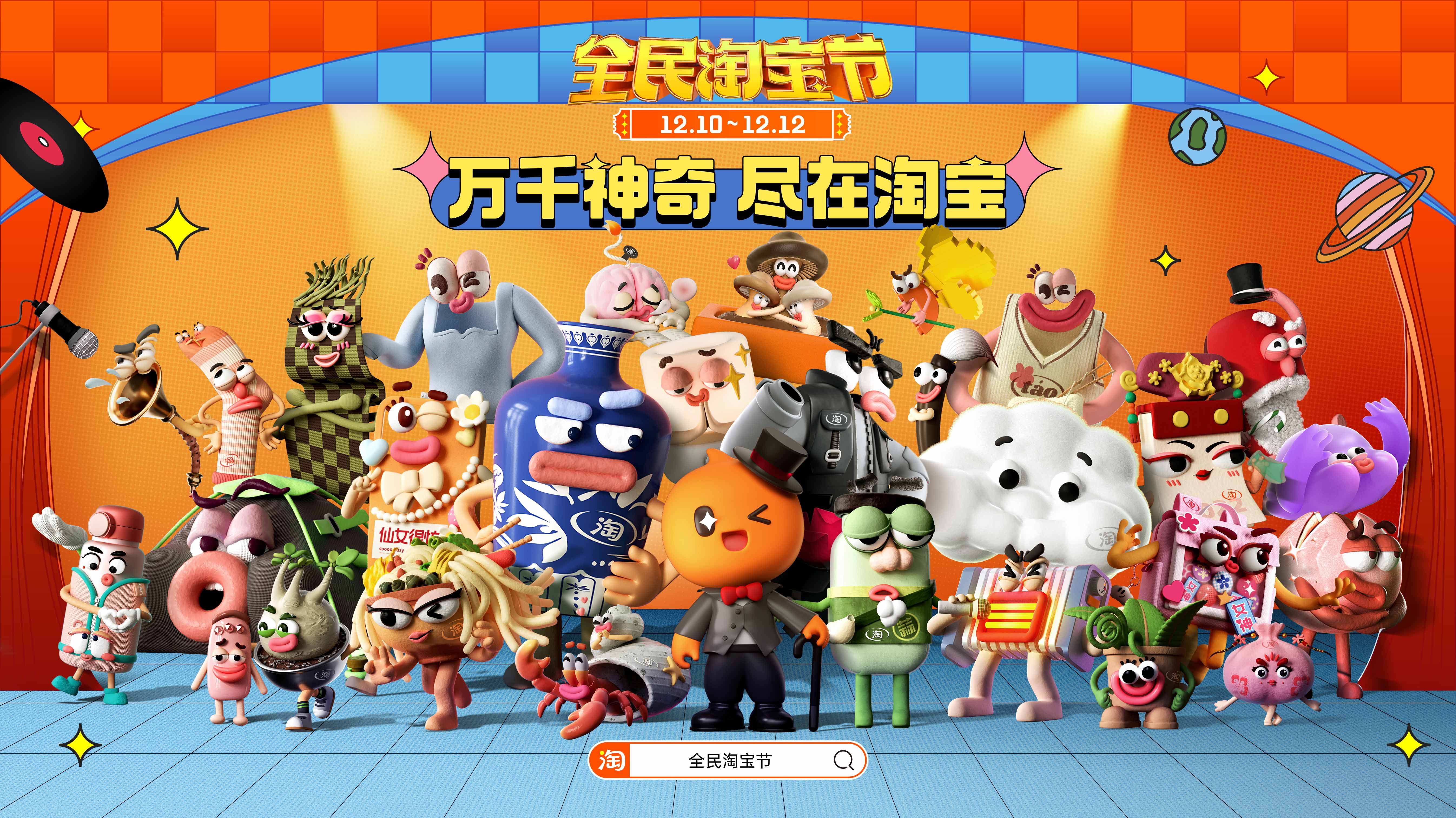 可以聊聊的个人主页（封面预览） - 主页封面设置 - 站酷设计师可以聊聊原创素材 - 站酷ZCOOL