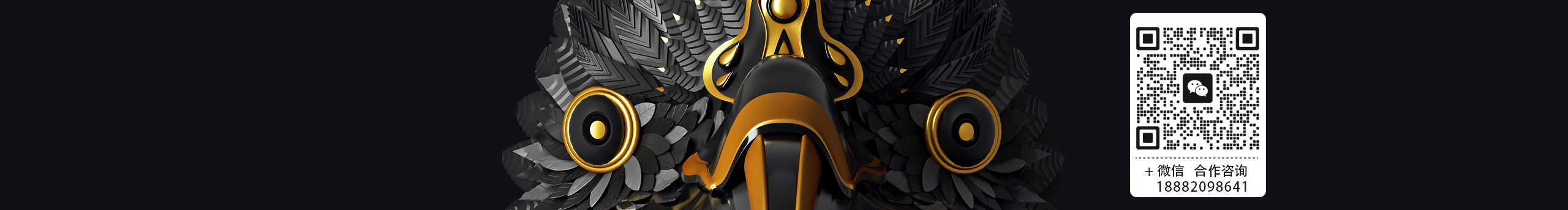 猫头鹰包装设计的个人主页（封面预览） - 主页封面设置 - 站酷设计师猫头鹰包装设计原创素材 - 站酷ZCOOL