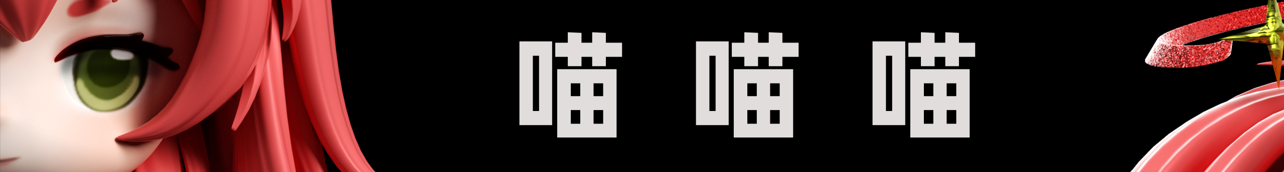 KK不讲理的个人主页（封面预览） - 主页封面设置 - 站酷设计师KK不讲理原创素材 - 站酷ZCOOL