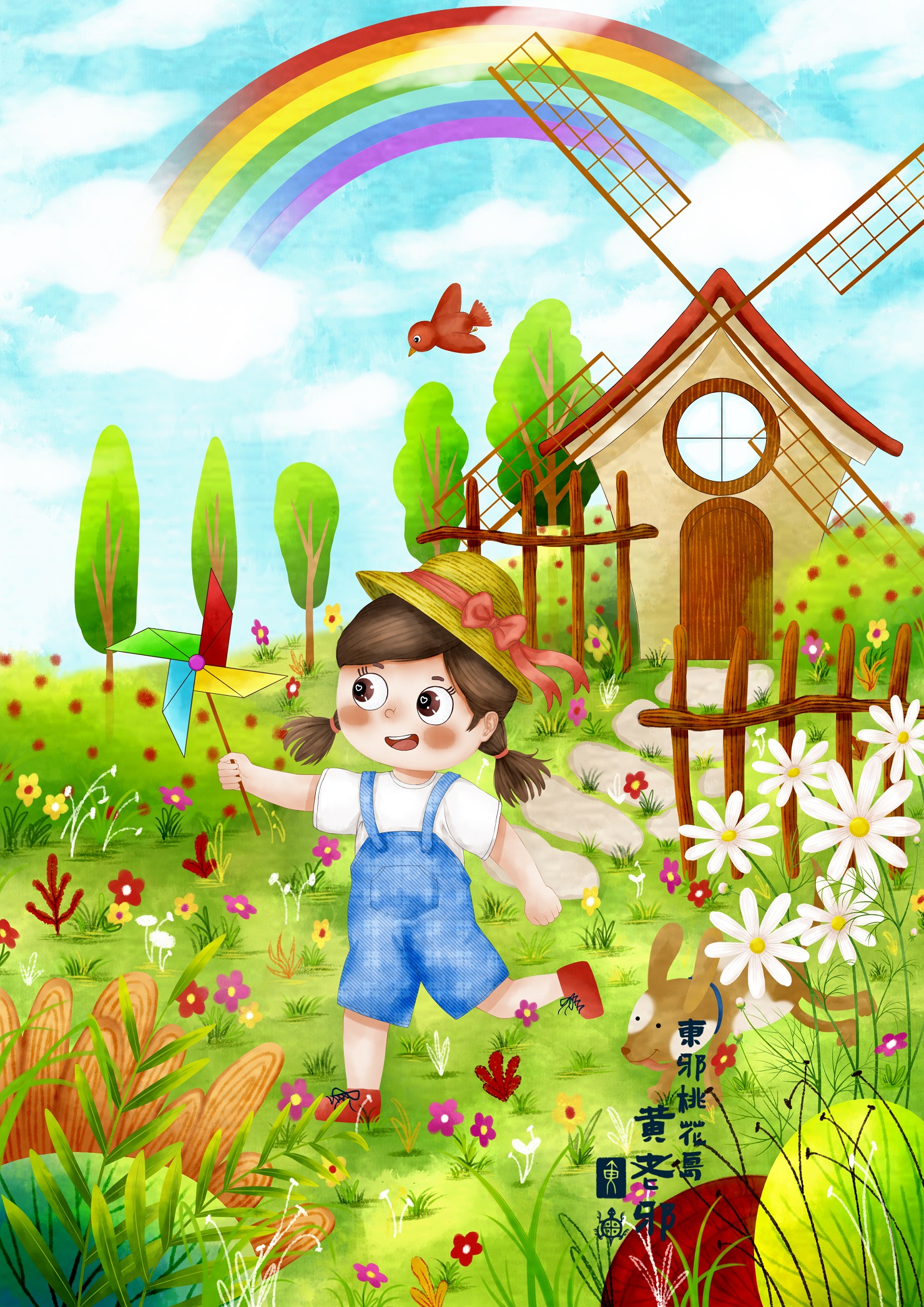 東邪桃花島黃老邪的個(gè)人主頁(yè)（封面預(yù)覽） - 主頁(yè)封面設(shè)置 - 站酷設(shè)計(jì)師東邪桃花島黃老邪原創(chuàng)素材 - 站酷ZCOOL