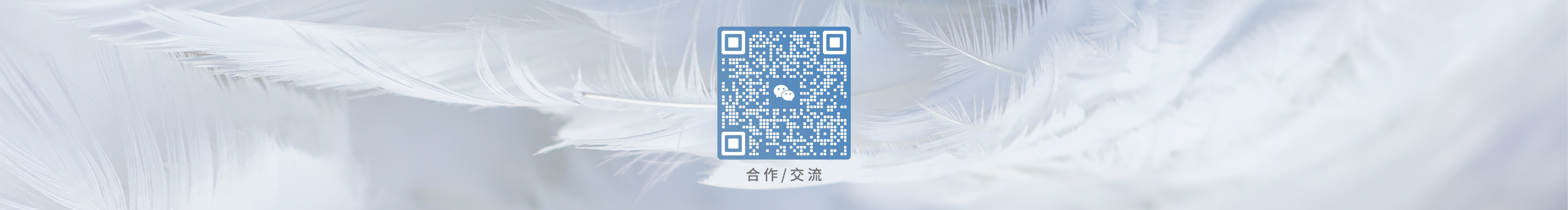 LLLLeoooooooooo的個人主頁（封面預(yù)覽） - 主頁封面設(shè)置 - 站酷設(shè)計(jì)師LLLLeoooooooooo原創(chuàng)素材 - 站酷ZCOOL