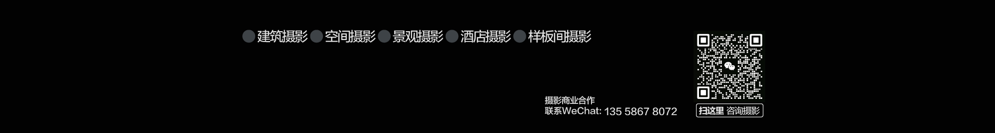 吉普森建筑摄影的个人主页（封面预览） - 主页封面设置 - 站酷设计师吉普森建筑摄影原创素材 - 站酷ZCOOL