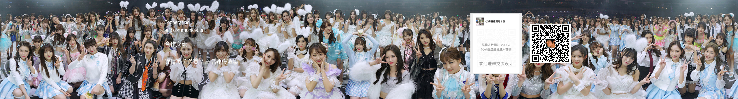 自然卷卷毛__的个人主页（封面预览） - 主页封面设置 - 站酷设计师自然卷卷毛__原创素材 - 站酷ZCOOL