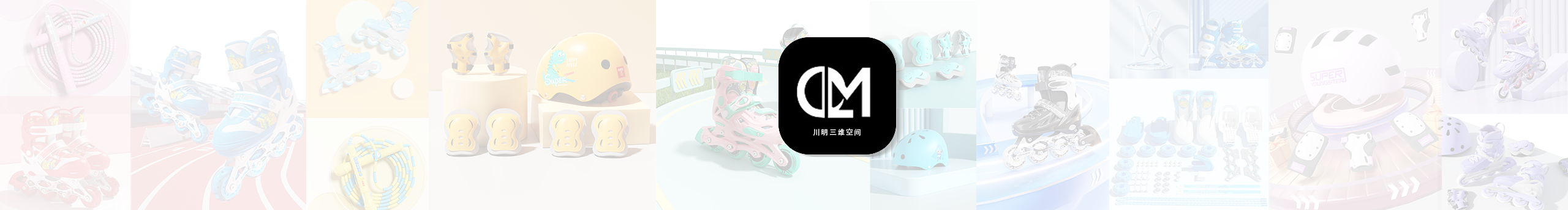 流川明的個(gè)人主頁（封面預(yù)覽） - 主頁封面設(shè)置 - 站酷設(shè)計(jì)師流川明原創(chuàng)素材 - 站酷ZCOOL