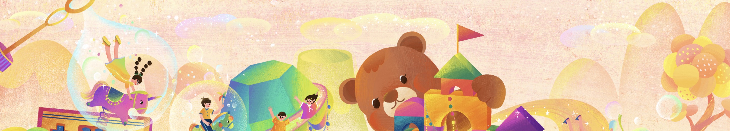 緣緣圓圓的個(gè)人主頁(yè)（封面預(yù)覽） - 主頁(yè)封面設(shè)置 - 站酷設(shè)計(jì)師緣緣圓圓原創(chuàng)素材 - 站酷ZCOOL