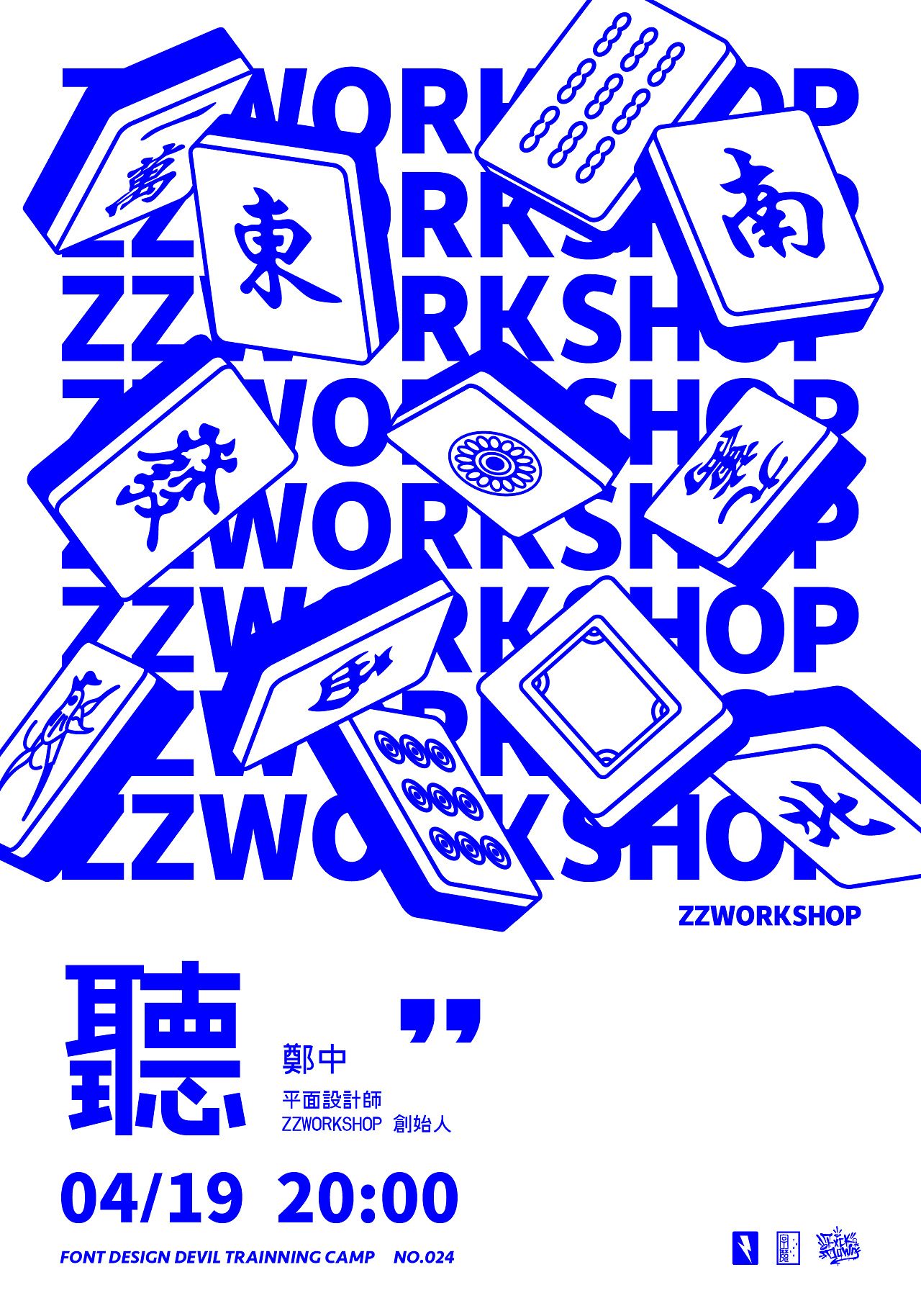 小賀Design的個人主頁（封面預覽） - 主頁封面設置 - 站酷設計師小賀Design原創(chuàng)素材 - 站酷ZCOOL