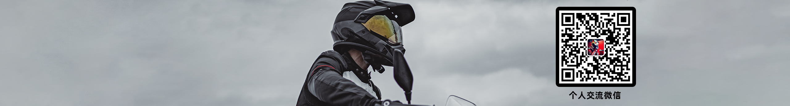 邦迪BD的個(gè)人主頁(yè)（封面預(yù)覽） - 主頁(yè)封面設(shè)置 - 站酷設(shè)計(jì)師邦迪BD原創(chuàng)素材 - 站酷ZCOOL