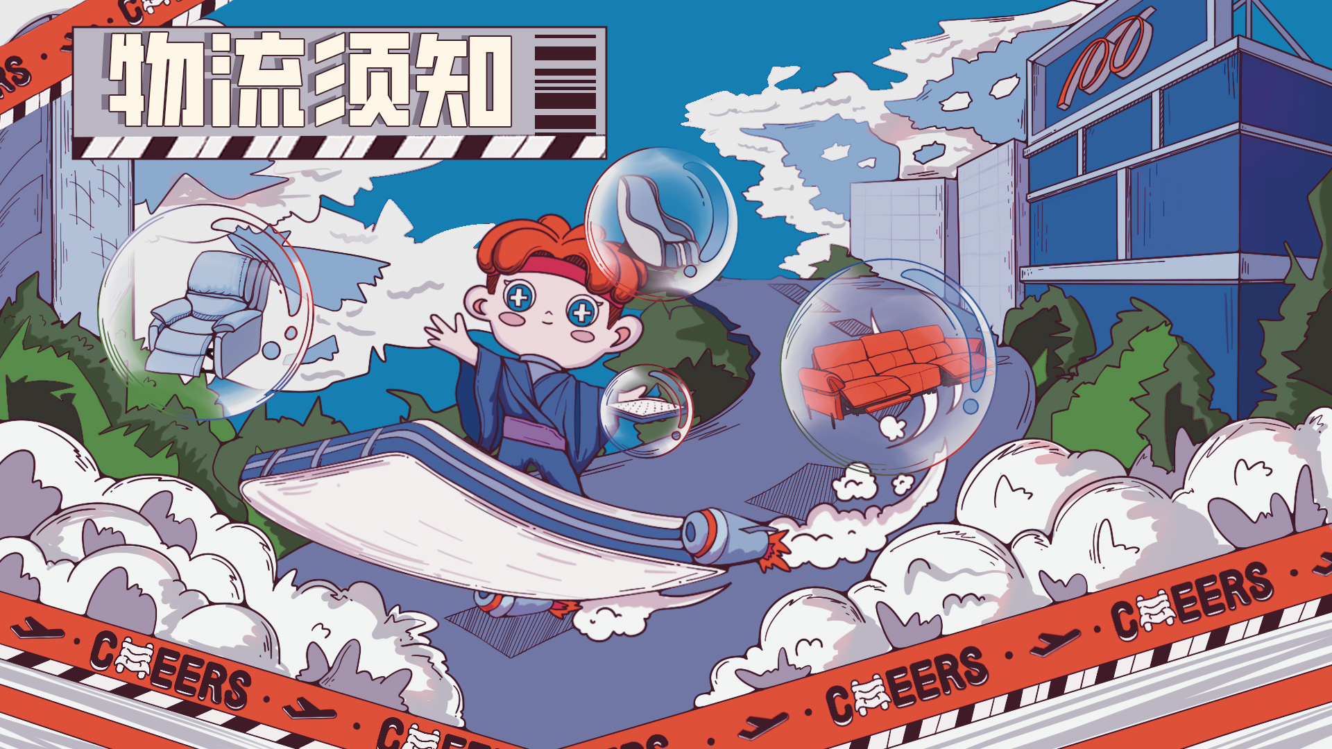 奔跑的雅子的个人主页（封面预览） - 主页封面设置 - 站酷设计师奔跑的雅子原创素材 - 站酷ZCOOL