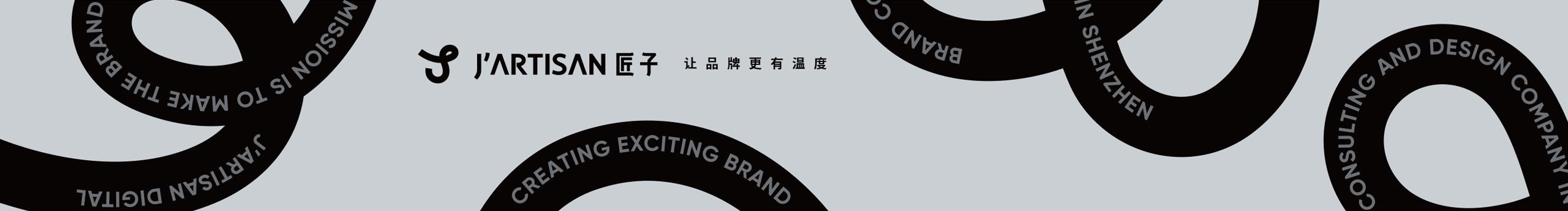 JARTISAN匠子的個(gè)人主頁(yè)（封面預(yù)覽） - 主頁(yè)封面設(shè)置 - 站酷設(shè)計(jì)師JARTISAN匠子原創(chuàng)素材 - 站酷ZCOOL