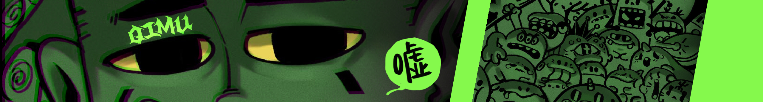 佛系畫畫的柒木_Q的個人主頁（封面預(yù)覽） - 主頁封面設(shè)置 - 站酷設(shè)計師佛系畫畫的柒木_Q原創(chuàng)素材 - 站酷ZCOOL