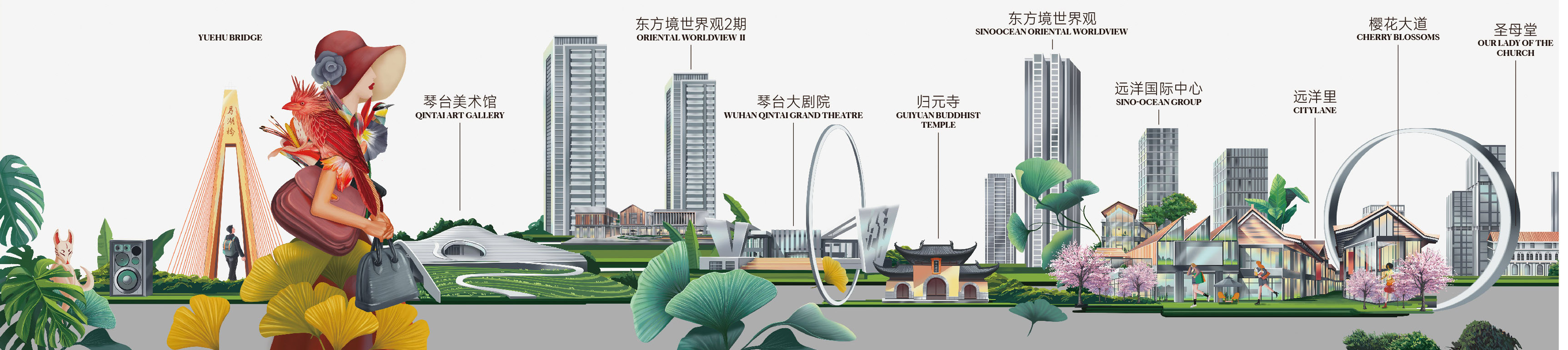 沐慕517的個(gè)人主頁（封面預(yù)覽） - 主頁封面設(shè)置 - 站酷設(shè)計(jì)師沐慕517原創(chuàng)素材 - 站酷ZCOOL