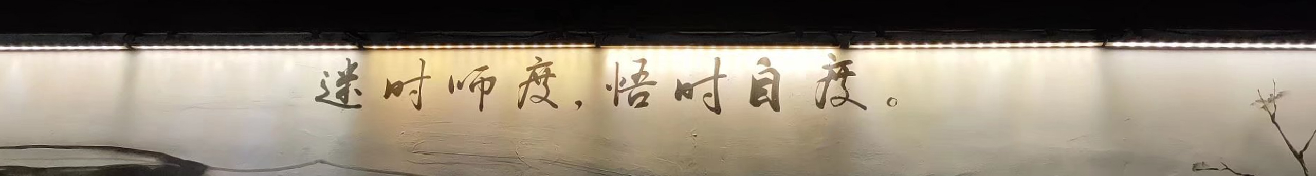 改個名字吧mm的個人主頁（封面預(yù)覽） - 主頁封面設(shè)置 - 站酷設(shè)計師改個名字吧mm原創(chuàng)素材 - 站酷ZCOOL