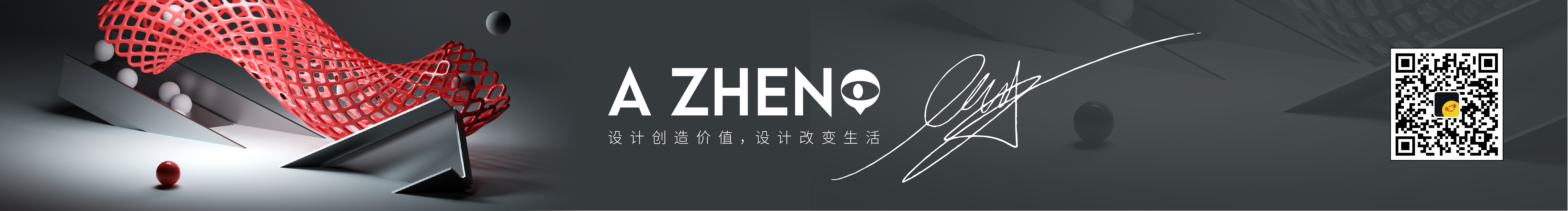 阿真_的个人主页（封面预览） - 主页封面设置 - 站酷设计师阿真_原创素材 - 站酷ZCOOL