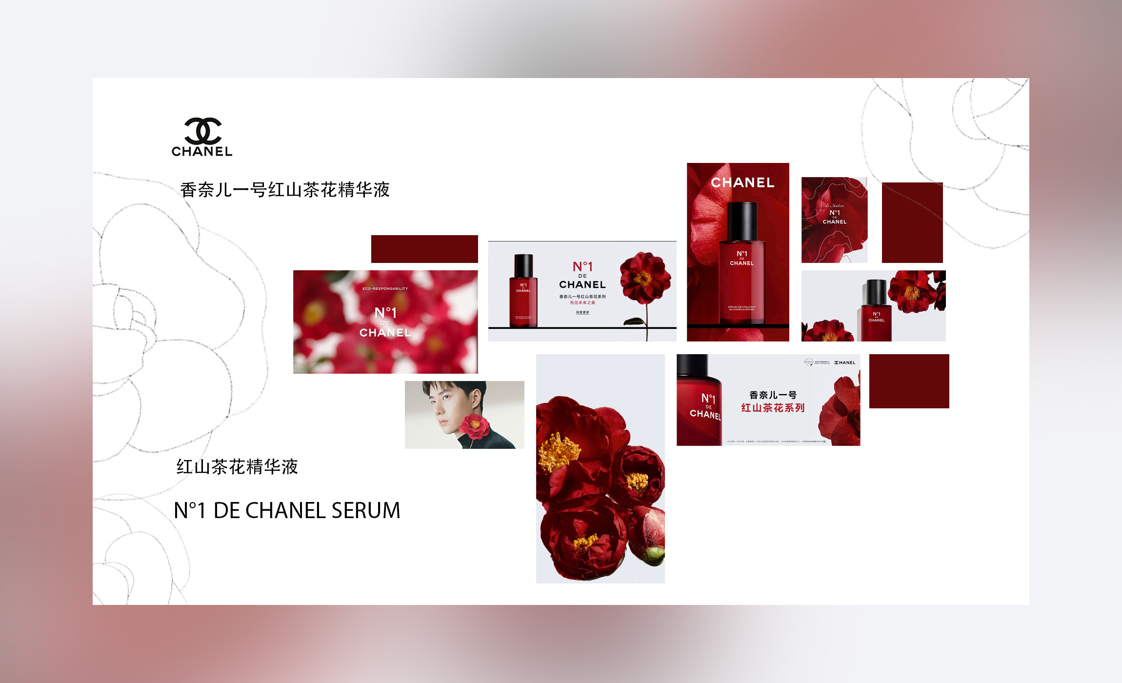 烫了个羊毛卷的个人主页（封面预览） - 主页封面设置 - 站酷设计师烫了个羊毛卷原创素材 - 站酷ZCOOL