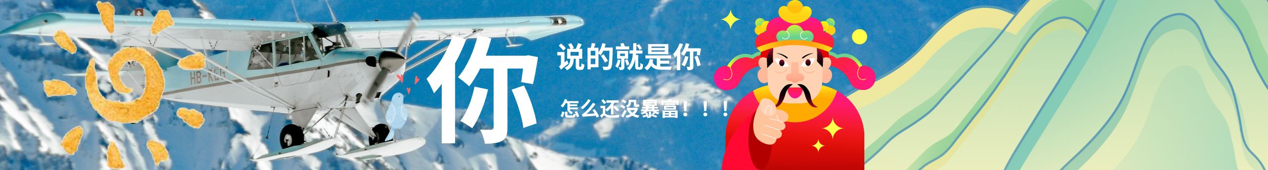 早春_MG動(dòng)畫(huà)的個(gè)人主頁(yè)（封面預(yù)覽） - 主頁(yè)封面設(shè)置 - 站酷設(shè)計(jì)師早春_MG動(dòng)畫(huà)原創(chuàng)素材 - 站酷ZCOOL