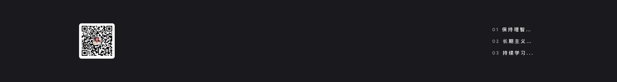 Hey你的益达的个人主页（封面预览） - 主页封面设置 - 站酷设计师Hey你的益达原创素材 - 站酷ZCOOL