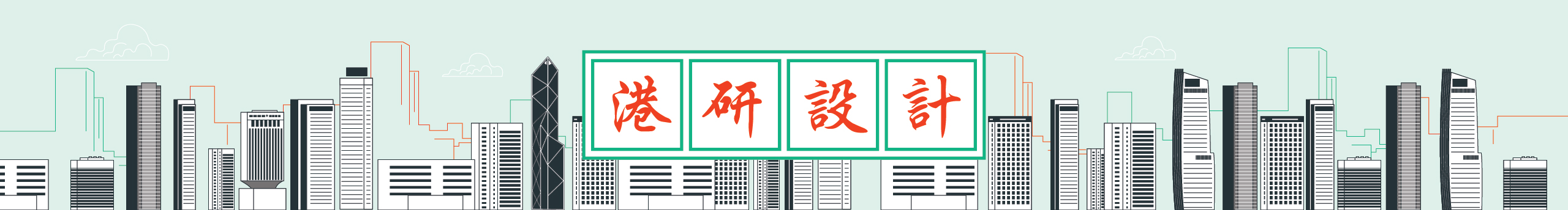 港研設(shè)計(jì)的個(gè)人主頁（封面預(yù)覽） - 主頁封面設(shè)置 - 站酷設(shè)計(jì)師港研設(shè)計(jì)原創(chuàng)素材 - 站酷ZCOOL