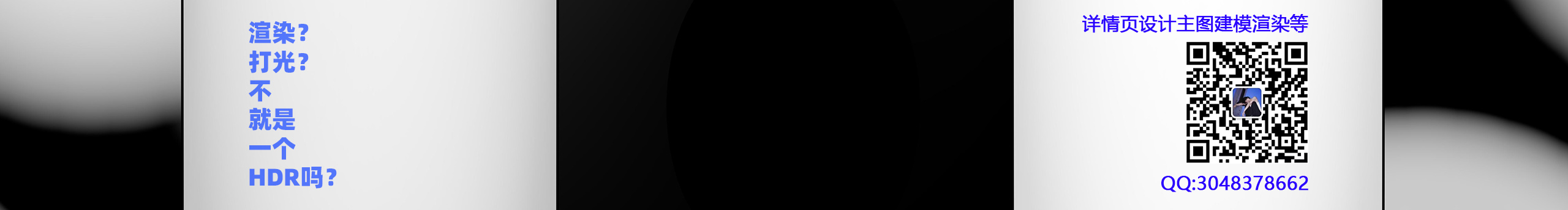 玖荟的个人主页（封面预览） - 主页封面设置 - 站酷设计师玖荟原创素材 - 站酷ZCOOL