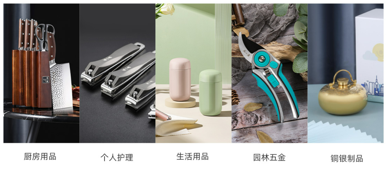 jiang1987ever的个人主页（封面预览） - 主页封面设置 - 站酷设计师jiang1987ever原创素材 - 站酷ZCOOL