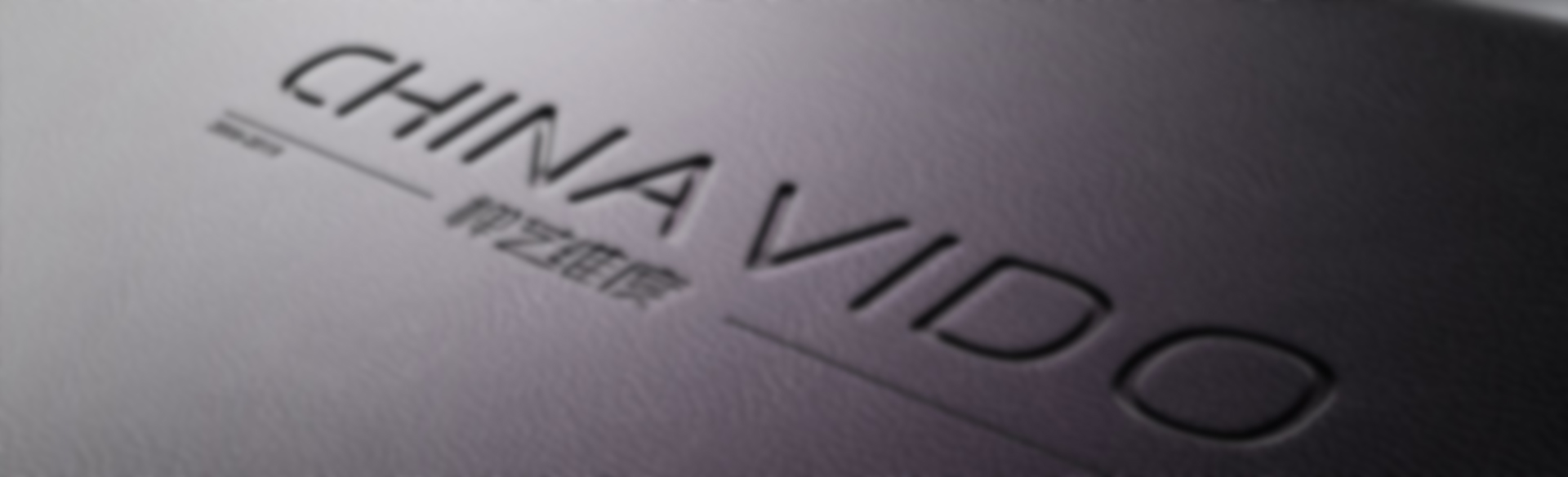 禪藝維度的個人主頁（封面預覽） - 主頁封面設置 - 站酷設計師禪藝維度原創(chuàng)素材 - 站酷ZCOOL