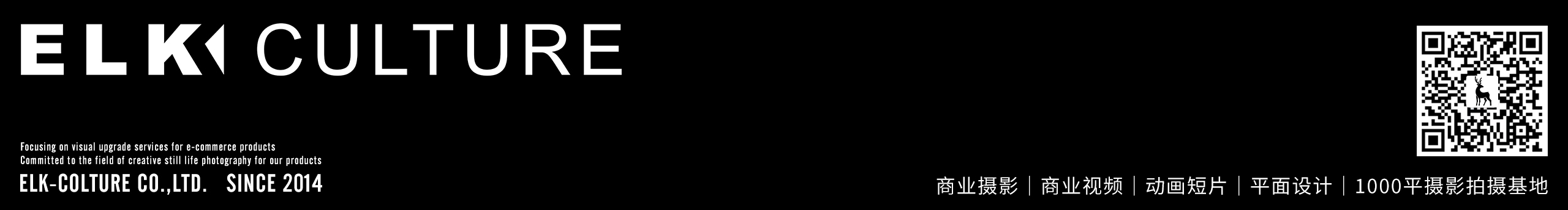 麋鹿文化传媒的个人主页（封面预览） - 主页封面设置 - 站酷设计师麋鹿文化传媒原创素材 - 站酷ZCOOL