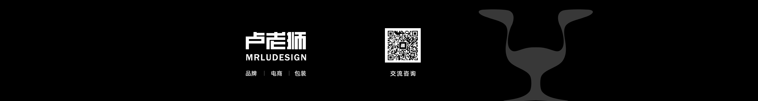 盧老獅的個(gè)人主頁（封面預(yù)覽） - 主頁封面設(shè)置 - 站酷設(shè)計(jì)師盧老獅原創(chuàng)素材 - 站酷ZCOOL