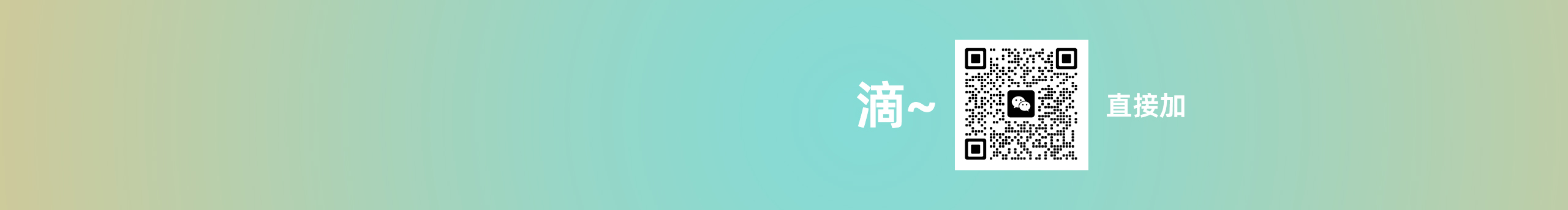 呂先森LXS的個(gè)人主頁(yè)（封面預(yù)覽） - 主頁(yè)封面設(shè)置 - 站酷設(shè)計(jì)師呂先森LXS原創(chuàng)素材 - 站酷ZCOOL