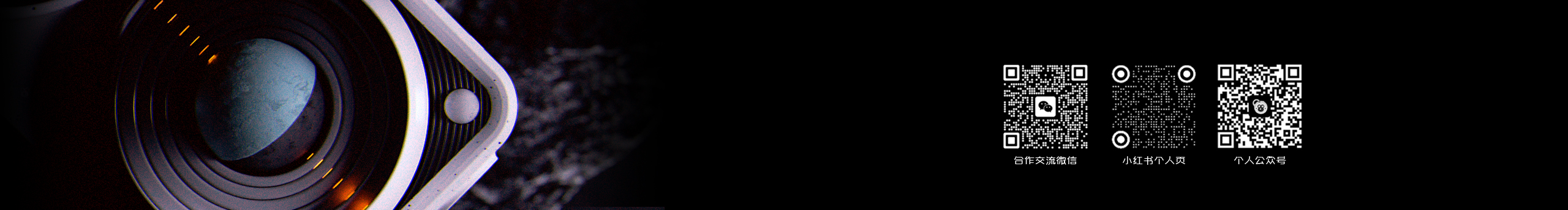 挠头阿吉丨龚允吉的个人主页(封面预览) - 主页封面设置 - 站酷设计师挠头阿吉丨龚允吉原创素材 - 站酷ZCOOL