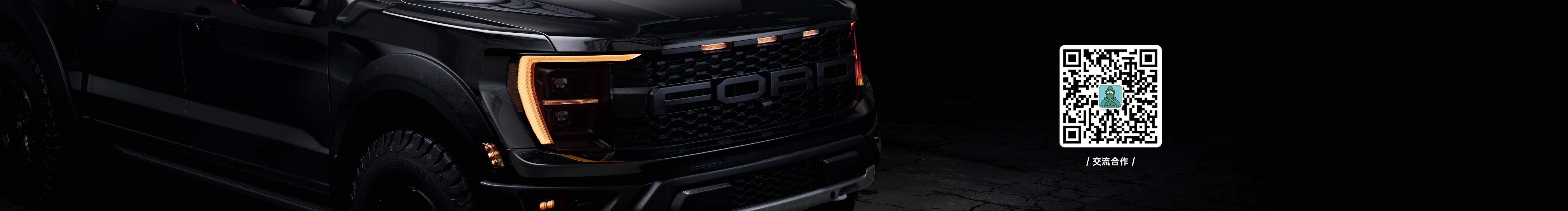 魚(yú)sir1的個(gè)人主頁(yè)（封面預(yù)覽） - 主頁(yè)封面設(shè)置 - 站酷設(shè)計(jì)師魚(yú)sir1原創(chuàng)素材 - 站酷ZCOOL