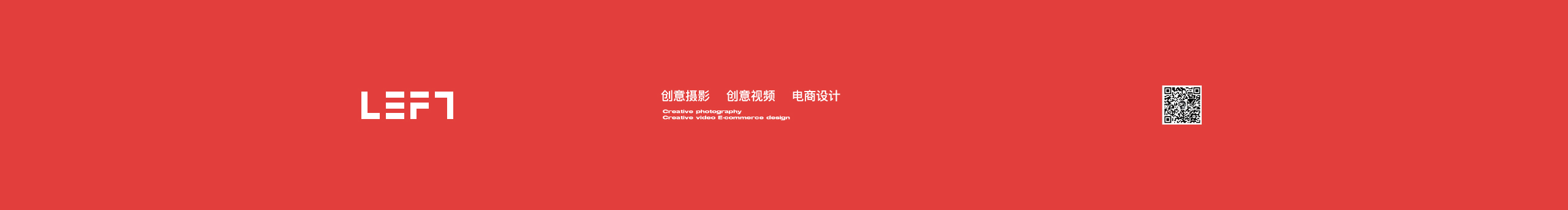 泉州电商广告摄影的个人主页（封面预览） - 主页封面设置 - 站酷设计师泉州电商广告摄影原创素材 - 站酷ZCOOL