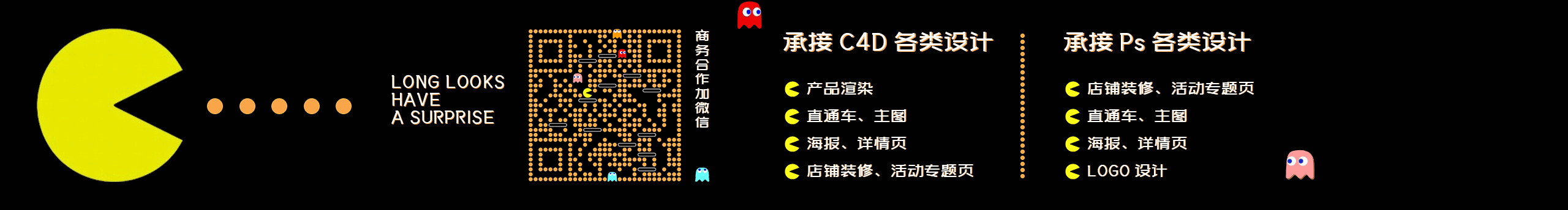 安玆的個人主頁（封面預(yù)覽） - 主頁封面設(shè)置 - 站酷設(shè)計師安玆原創(chuàng)素材 - 站酷ZCOOL