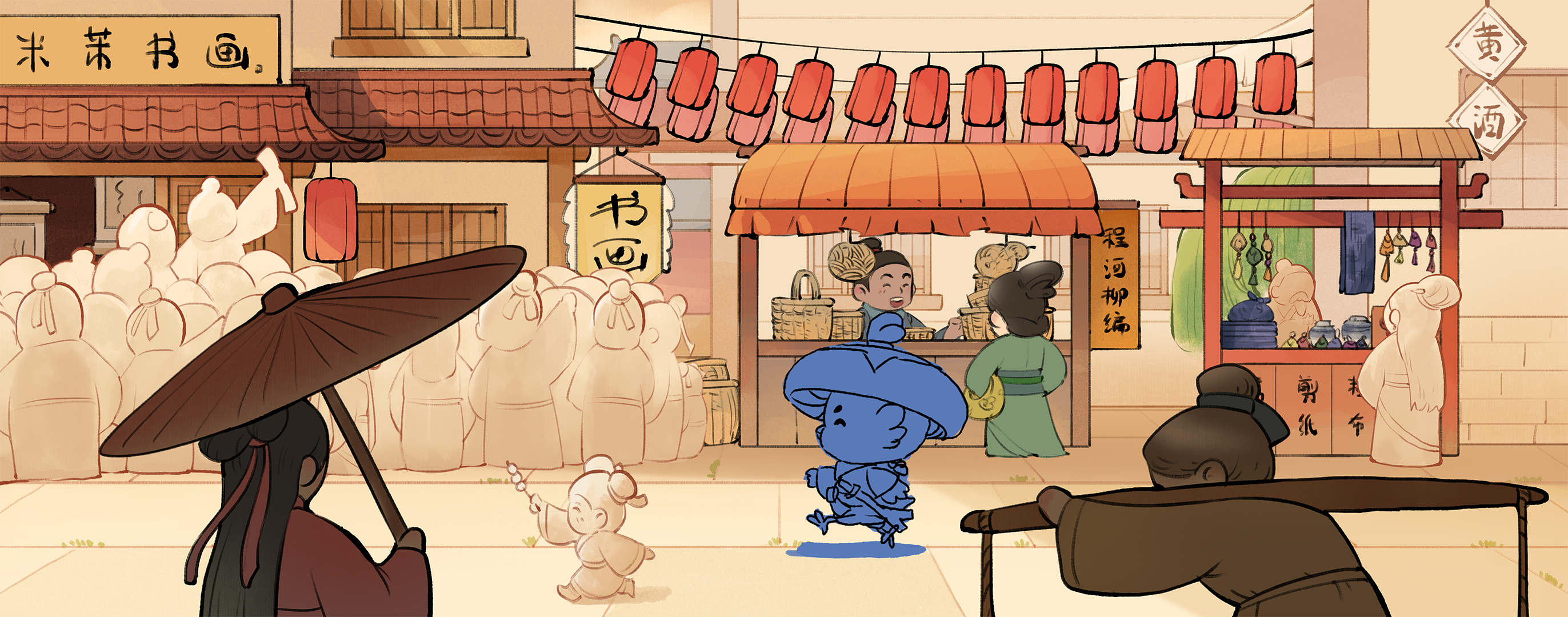 拔絲西瓜皮的個人主頁（封面預(yù)覽） - 主頁封面設(shè)置 - 站酷設(shè)計師拔絲西瓜皮原創(chuàng)素材 - 站酷ZCOOL